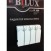 Биметаллический радиатор Bilux plus R 200 8 секций