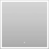 Зеркало Misty Сириус 700x700 — 