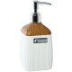 Диспенсер Fixsen WHITE WOOD FX-402-1  (FX-402-1)