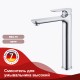 Смеситель для умывальника высокий RAGLO R03.15  (R03.15)
