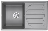 Кухонная мойка Granula GR-8002 алюминиум — 