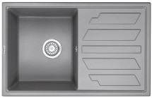 Кухонная мойка Granula GR-8002 алюминиум — 
