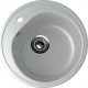 Круглая мойка с отверстием под смеситель ULGRAN U-101 серый  (U-101-310)