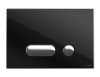 Кнопка Cersanit INTERA для LINK PRO/VECTOR/LINK/HI-TEC стекло/ чёрный — 