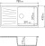 Мойка Rossinka RS81-46SW-Gray  для кухни из исскуственного камня квадратная, с крылом, реверсивная, с сифоном