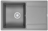 Кухонная мойка Granula GR-7804 алюминиум &mdash; 