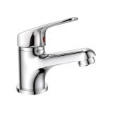 Смеситель для раковины HAIBA HB1016 латунь, хром &mdash; 