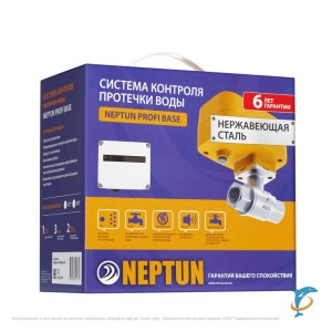 Система контроля протечки воды Neptun Profi Base 3/4  (2205738)