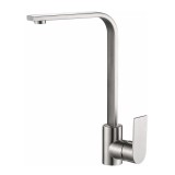 Смеситель для кухни HAIBA HB70807 латунь, хром &mdash; 