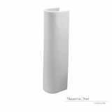 Пьедестал для раковины Керамин ЭЛИТ белый &mdash; 