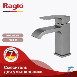 Смеситель для умывальника RAGLO R02.10.09  (R02.10.09)