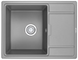 Кухонная мойка Granula GR-6503 алюминиум &mdash; 