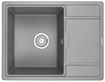 Кухонная мойка Granula GR-6503 алюминиум — 