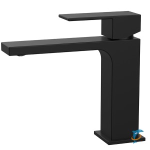 Смеситель KAISER Cube для раковины 01211-9   (01211-9)