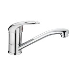 Смеситель для кухни HAIBA HB4515 латунь, хром &mdash; 