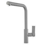 Смеситель для кухни Point PN3102AL серый &mdash; 
