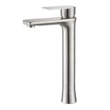 Смеситель для кухни HAIBA HB11807 высокий, нержавеющая сталь — 