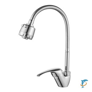 Смеситель Rossinka A35-26 для кухни с гибким изливом (A35-26)