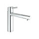 Смеситель для кухни Grohe Concetto 30273001  (30273001)