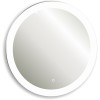 Зеркало AZARIO Перла-S d770 сенсорный выключатель, бегущая подсветка (LED-00002736) Зеркало AZARIO Перла-S d770 сенсорный выключатель, бегущая подсветка (LED-00002736) —