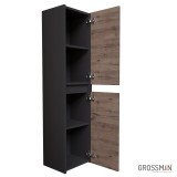 Пенал подвесной Grossman СМАРТ-30 см веллингтон/графит — 