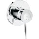 Смеситель для душа Grohe BauClassic 29048000 с внутренней частью  (29048000)
