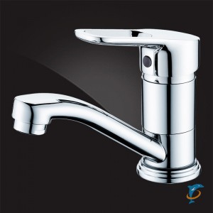 Смеситель Elghansa KLAPP 1600279 хром  (1600279)