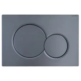 Клавиша смыва AZARIO NEW двойная, круглые кнопки, пластик, оружейная сталь матовый (AZ-010.08) &mdash; 