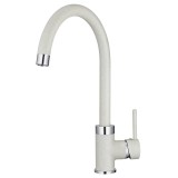 Смеситель для кухни Point PN3101BG светло-бежевый — 