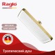 Тропический душ 340х220мм RAGLO R451.52.03  (R451.52.03)