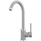 Смеситель для кухни Point PN3101AL серый  (PN3101AL)