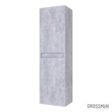 Пенал подвесной Grossman ЭДВАНС-35 см цемент светлый — 