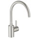 Смеситель для кухни Grohe Eurosmart Cosmopolitan 32843DC2  (32843DC2)