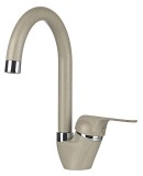 Смеситель для кухни Granula GR-1024 песок &mdash; 