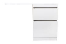 Тумба с раковиной El Fante напольная Даллас 120 Люкс белая PLUS правая — Тумба с раковиной El Fante напольная Даллас 120 Люкс белая PLUS правая СС-00000388 + СС-00000565