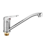 Смеситель для кухни HAIBA HB4913 латунь, хром &mdash; 