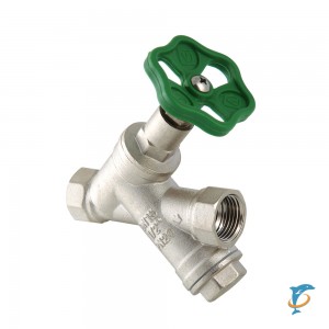 Вентиль прямоточный с косым фильтром VALTEC 1/2" VT.053.N.04  (VT.053.N.04)