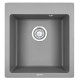 Кухонная мойка Granula GR-4651 алюминиум  (GR-4651 алюминиум)