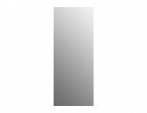 Зеркало Cersanit ECLIPSE smart 60х145 с подсветкой — 