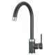 Смеситель для кухни Point PN3101B чёрный  (PN3101B)