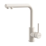 Смеситель OMOIKIRI Nakagawa 2 Plus-PA латунь/пастила &mdash; 