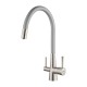 Смеситель Lemark Comfort LM3075BN-Silver для кухни с подключением к фильтру с питьевой водой  (LM3075BN-Silver)