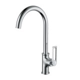 Смеситель для кухни HAIBA HB70589 латунь, хром — 