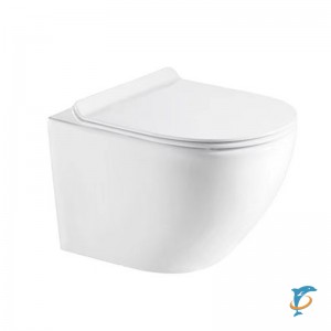 Унитаз подвесной Azario Gloria безободковый AZ-2003  (AZ-2003)