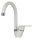 Смеситель для кухни Granula GR-1024 арктик — 