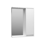 Зеркало-шкаф Brevita Balaton 65 правый — 