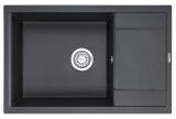 Кухонная мойка Granula GR-7805 чёрный &mdash; 