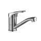 Смеситель DECOROOM DR21012 одноручный  для умывальника с поворотным изливом  (DR21012)