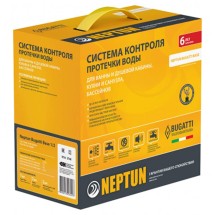 Система контроля протечки воды Neptun Bugatti Base 1/2  — Neptun Bugatti Base 1/2 Н-62