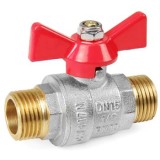 Кран шаровый VALTEC VT.219.N 1&quot; ш/ш бабочка   — 